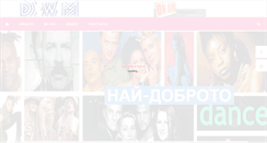 Desktop Screenshot of dancewithme-bg.com