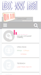 Mobile Screenshot of dancewithme-bg.com